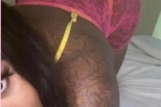 Griptight 🍑🍆Juicebox ______💦 A... - Image 1